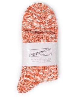 Style AIS13 Orange Front View