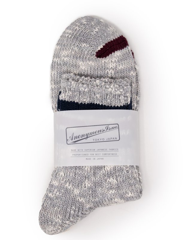 Style AIS16 Beige Front View