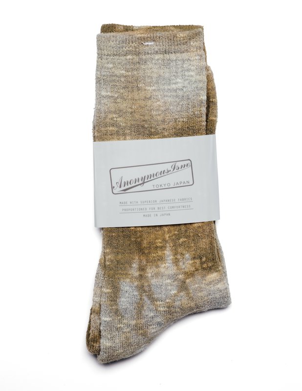 Style AIS36 Khaki Front View